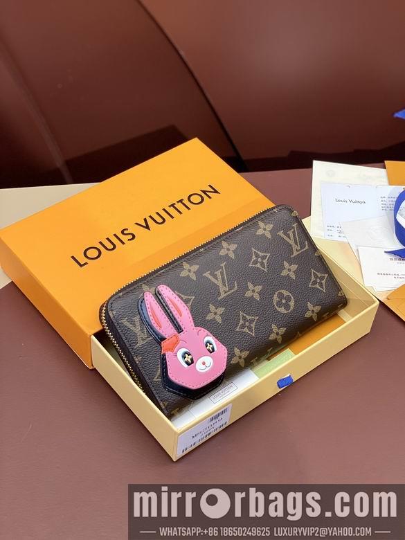 LV Replica Bags M83689 19X10cm