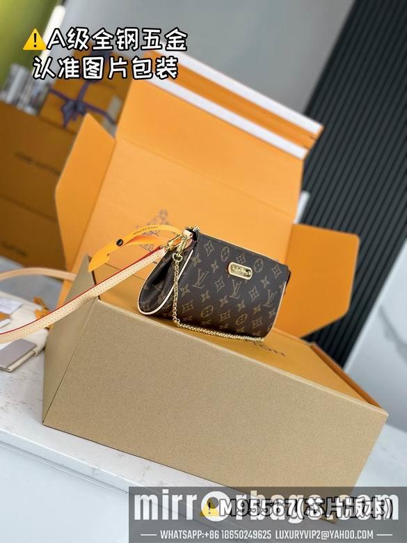 LV Replica Bags M95567 25x13x4cm gf