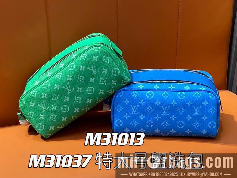 LV Replica Bags M31013 28x16x13cm gf