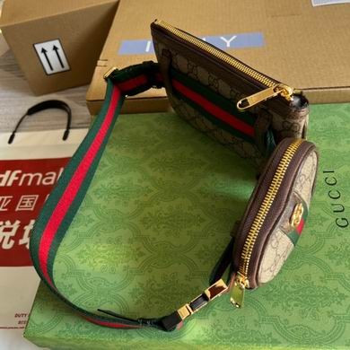 Gucci Replica Bags GG 698805 Change Purse 12X11X2cm Handbags 20X13cm MP 2colour