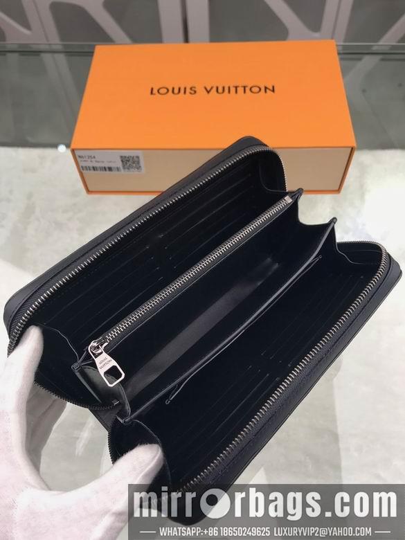 LV Replica Bags N61254 22x13x4 bl