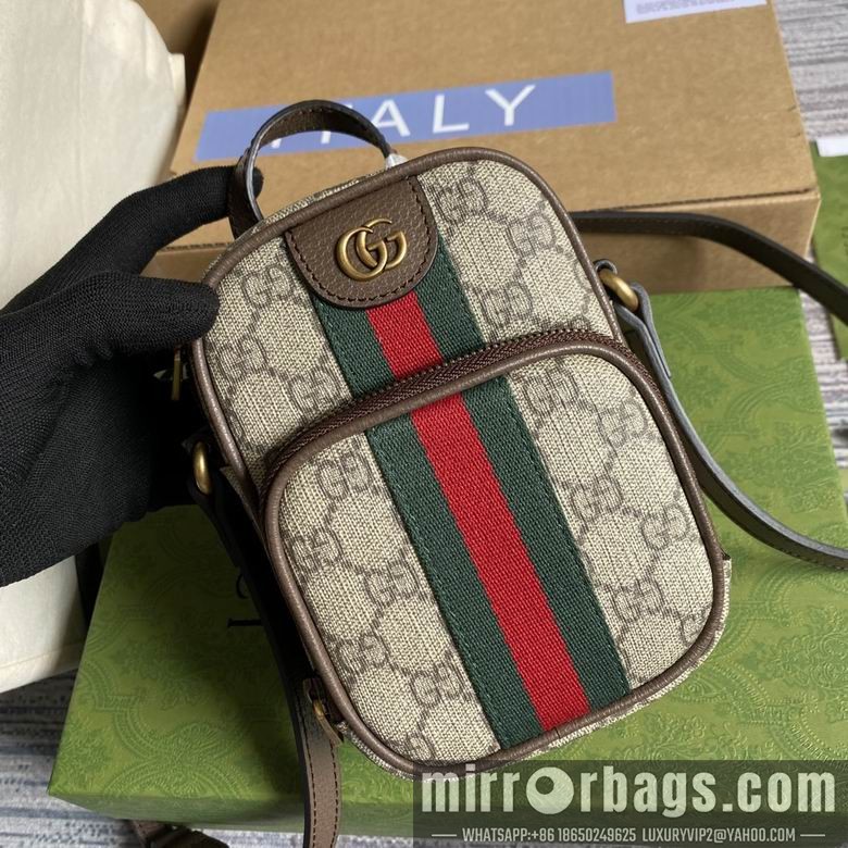 Gucci Replica Bags 671682 12X16X7cm MP 3colour