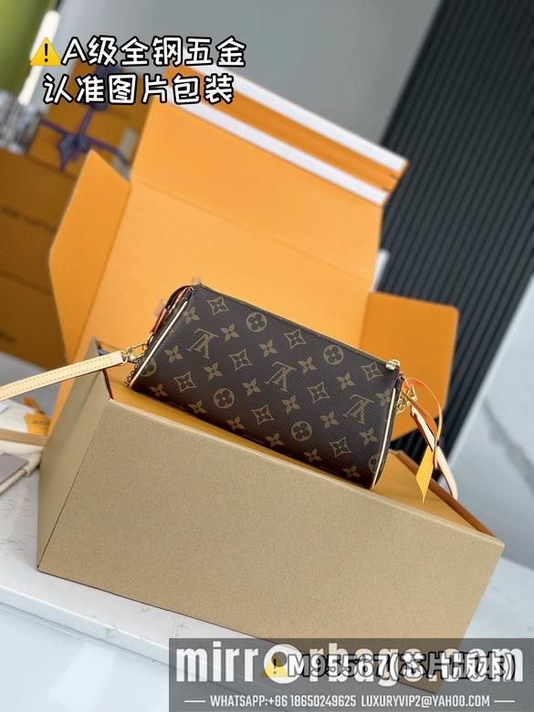 LV Replica Bags M95567 25x13x4cm gf