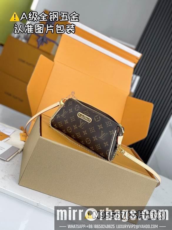 LV Replica Bags M95567 25x13x4cm gf