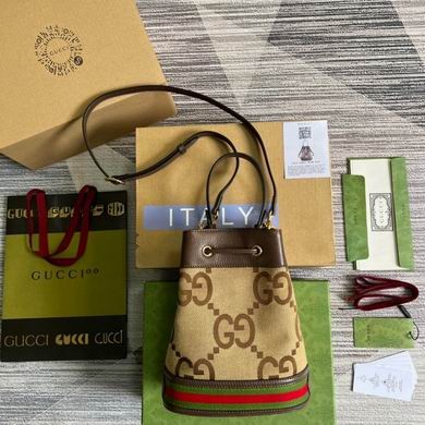 Gucci Replica Bags 550621 20.5X26X11cm MP