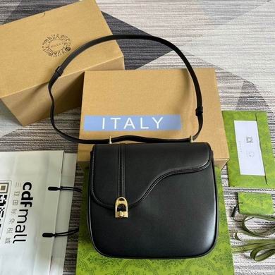 Gucci Replica Bags 740988 21X20X7cm MP 4colour