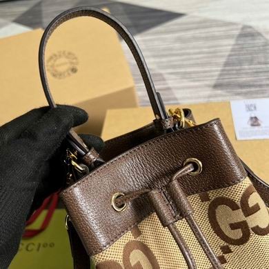 Gucci Replica Bags 550621 20.5X26X11cm MP