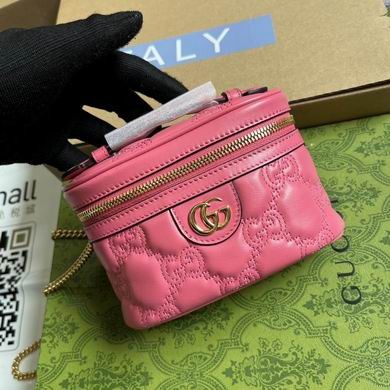 Gucci Replica Bags 723770 16X10.5X5cm MP 2colour