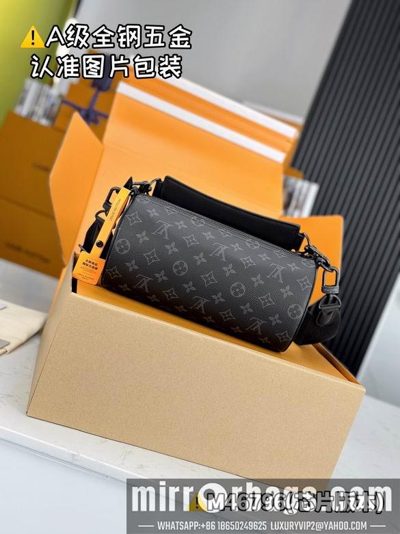 LV Replica Bags Soft polochon M46796 26x14x14cm gf