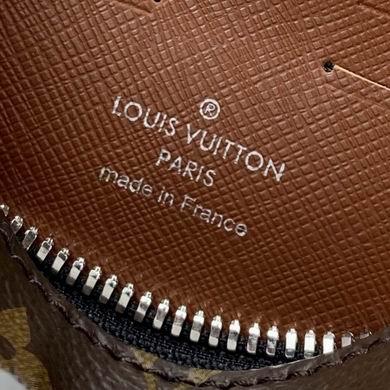 LV Replica Bags Kasai M42838 25X15.5X6.5 BL