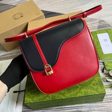 Gucci Replica Bags 740988 21X20X7cm MP 4colour