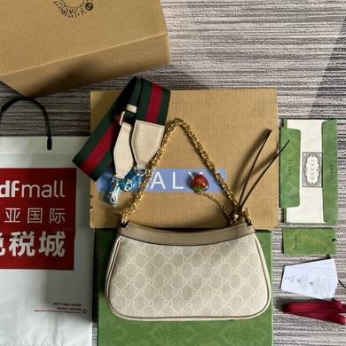 Gucci Replica Bags 735132 25X15.5X6cm MP 3colour