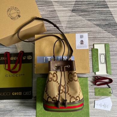 Gucci Replica Bags 550621 20.5X26X11cm MP