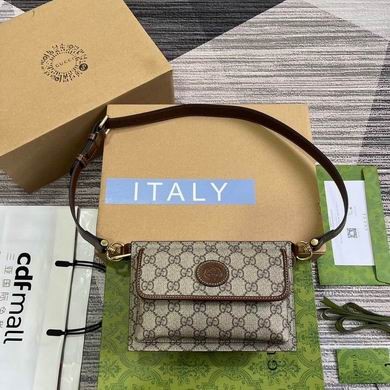 Gucci Replica Bags 746300 18X13X5cm MP 2colour