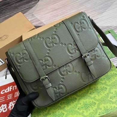 Gucci Replica Bags 760234 31X24.5X6cm MP 3colour