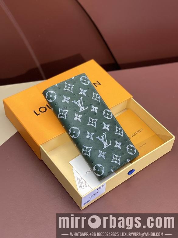 LV Replica Bags N85944 19X10X2cm