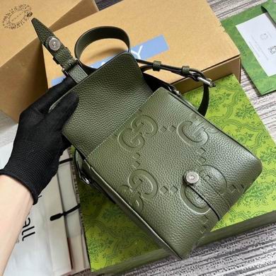 Gucci Replica Bags 760235 14.5X18.5X4.5cm MP 3colour