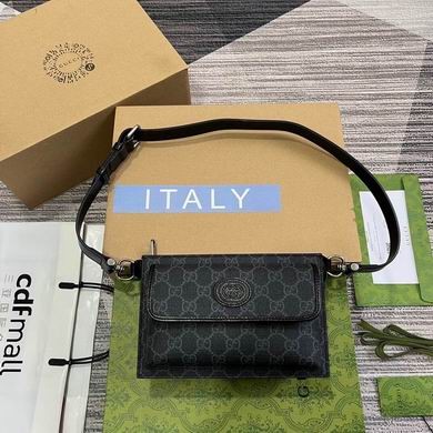 Gucci Replica Bags 746300 18X13X5cm MP 2colour