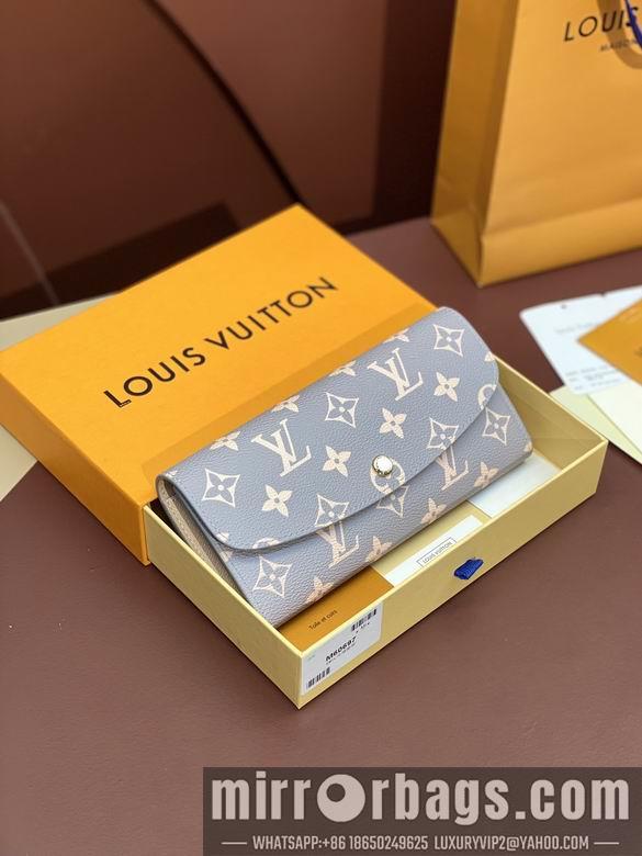 LV Replica Bags M60697 19X10cm