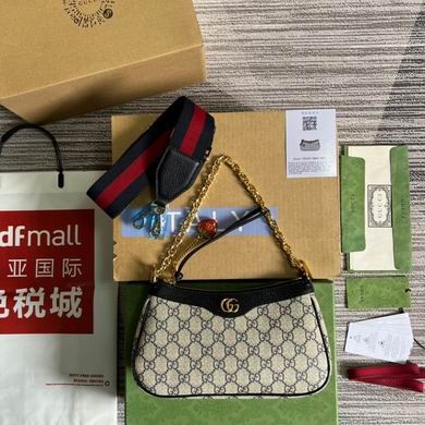 Gucci Replica Bags 735132 25X15.5X6cm MP 3colour