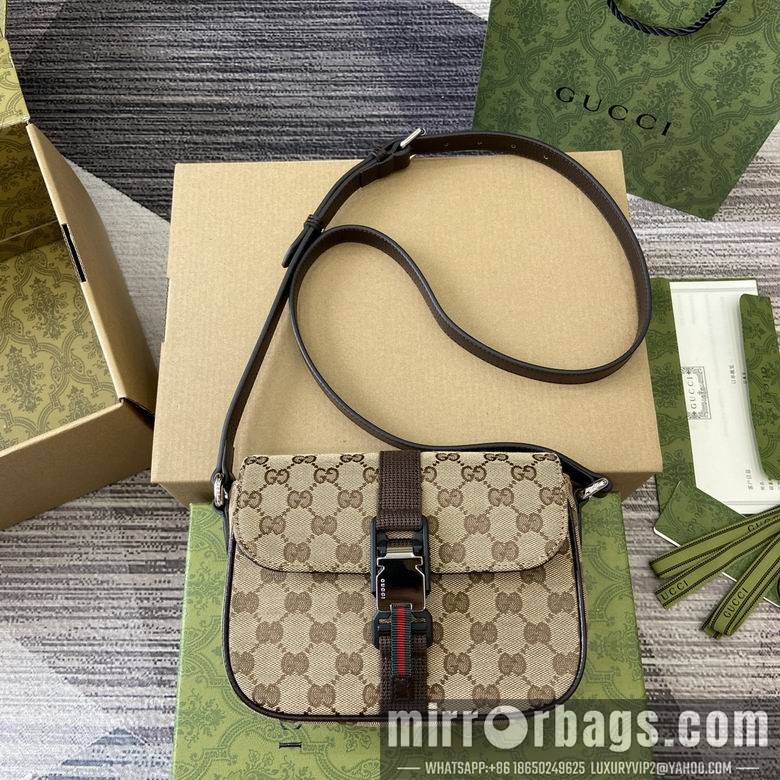 Gucci Replica Bags 802100 20X14X6.5cm MP