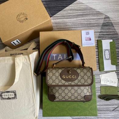 Gucci Replica Bags 22X16.5X4cm 062501 MP