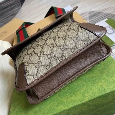 Gucci Replica Bags 22X16.5X4cm 062501 MP