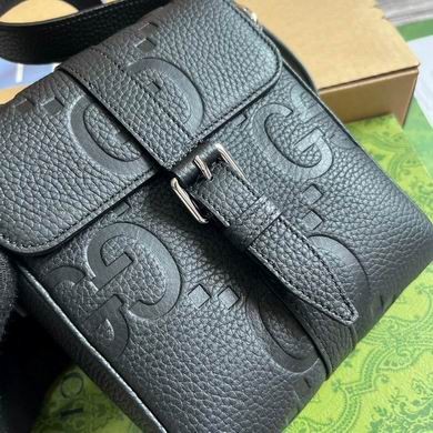 Gucci Replica Bags 760235 14.5X18.5X4.5cm MP 3colour