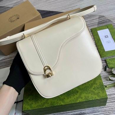 Gucci Replica Bags 740988 21X20X7cm MP 4colour