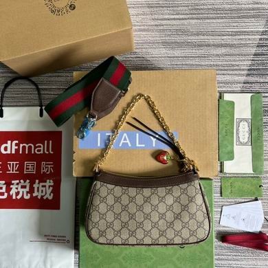 Gucci Replica Bags 735132 25X15.5X6cm MP 3colour