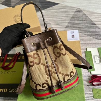 Gucci Replica Bags 550621 20.5X26X11cm MP