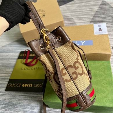 Gucci Replica Bags 550621 20.5X26X11cm MP