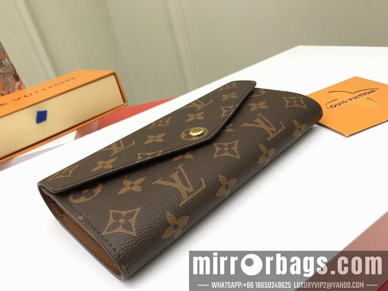 LV Replica Bags M60531 19X10cm