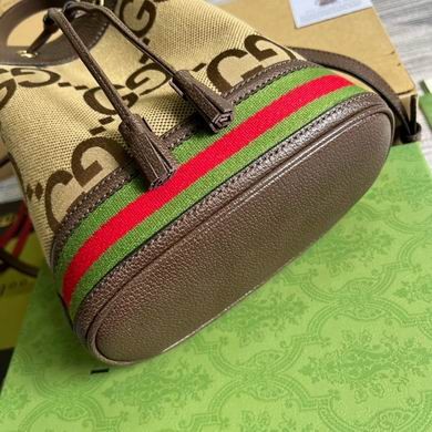 Gucci Replica Bags 550621 20.5X26X11cm MP