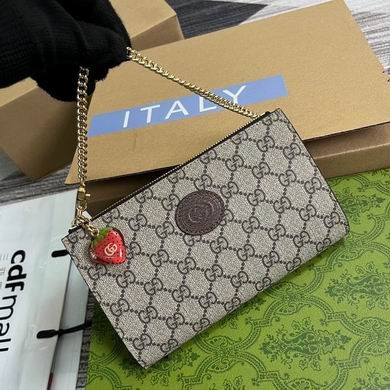 Gucci Replica Bags 726250 20X13.5X2cm MP