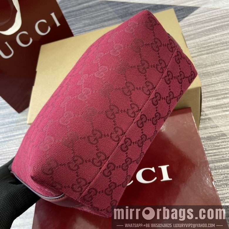 Gucci Replica Bags 795168 20X18.5X10cm MP 2colour