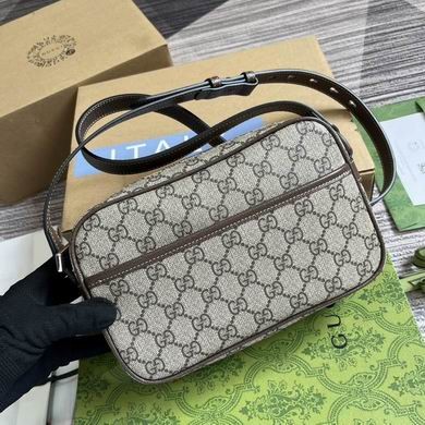 Gucci Replica Bags 760342 22.5X14X5cm MP-1