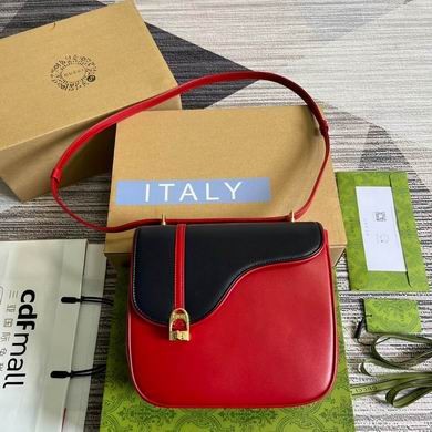 Gucci Replica Bags 740988 21X20X7cm MP 4colour