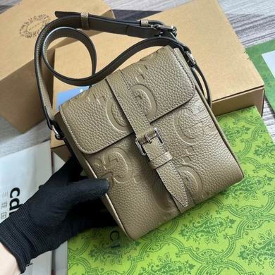 Gucci Replica Bags 760235 14.5X18.5X4.5cm MP 3colour