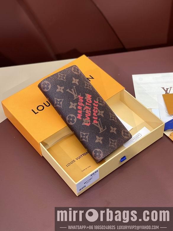 LV Replica Bags M11707 19X10cm