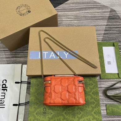 Gucci Replica Bags 723770 16X10.5X5cm MP 2colour