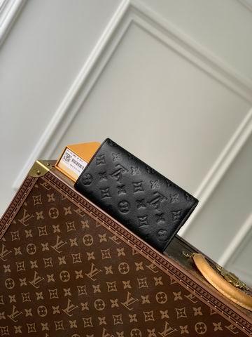 LV Replica Bags Sara Metis M82638 19x11x3cm gf