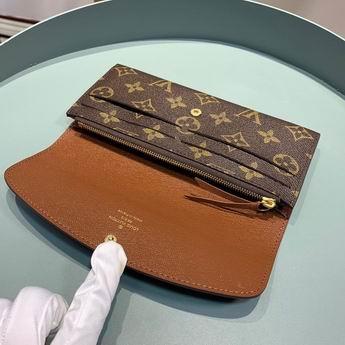 LV Replica Bags M60697 19x10 bl