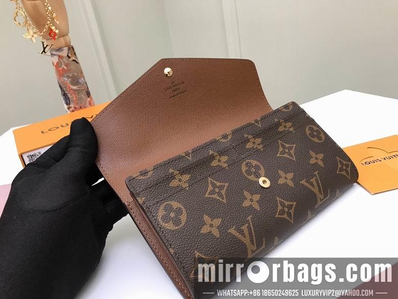 LV Replica Bags M60531 19X10cm