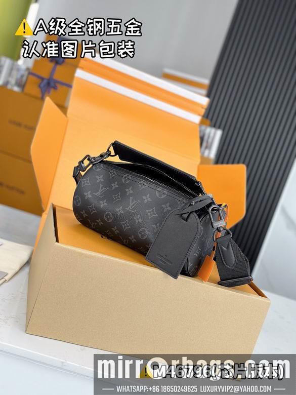 LV Replica Bags Soft polochon M46796 26x14x14cm gf