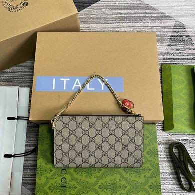 Gucci Replica Bags 726250 20X13.5X2cm MP