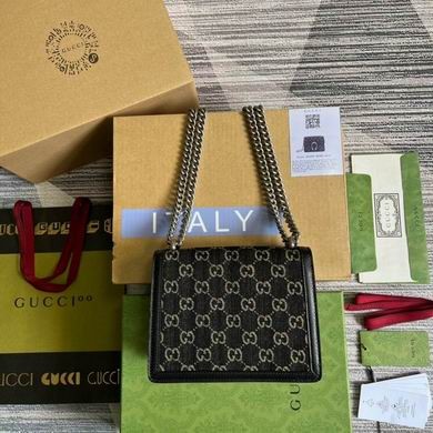 Gucci Replica Bags 421970 20X15.5X5cm MP-1