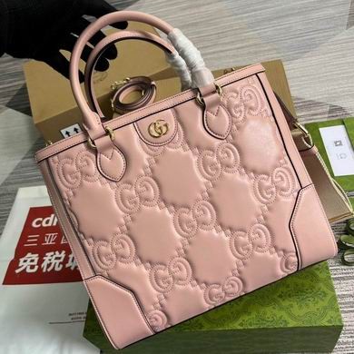 Gucci Replica Bags 728236 31X27.5X14cm MP 3colour