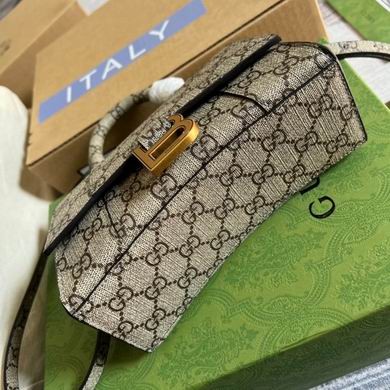 Gucci Replica Bags 681695 19cm MP