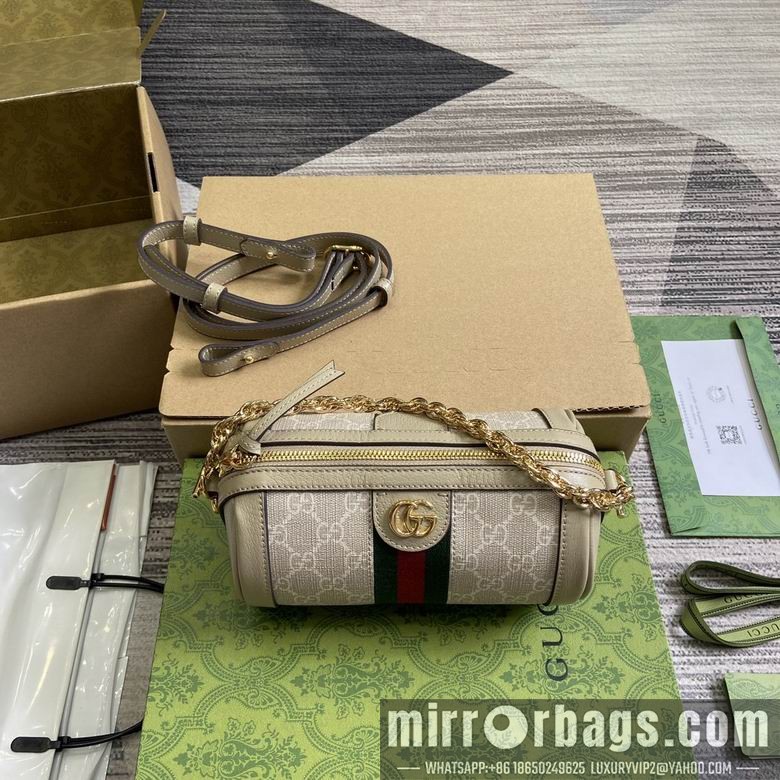 Gucci Replica Bags 795208 18.5X10X10cm MP 2colour